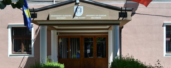 Njoftim rreth transferit të studentëve në UFAGJ nga Universitetet tjera publike dhe private për vitin akademik 2020/2021